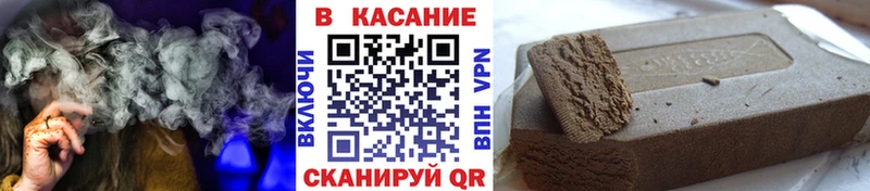Наркошоп Мещовск A PVP  АМФЕТАМИН  Кокаин  Меф 