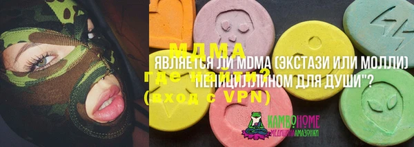 кокаин VHQ Алзамай