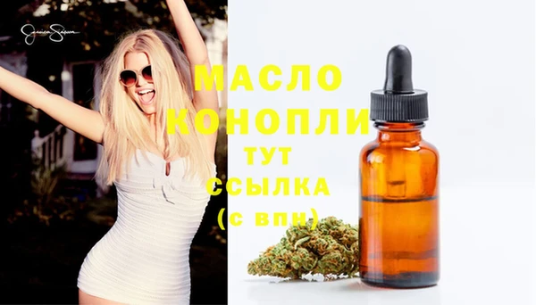 каннабис Лабытнанги