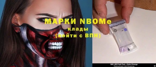 кокаин VHQ Алзамай
