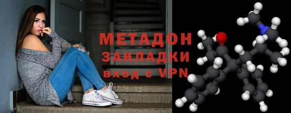 мет Алексеевка