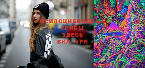мет Алексеевка