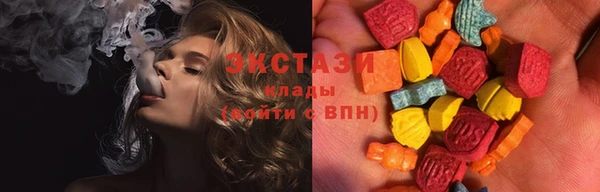 кокаин VHQ Алзамай
