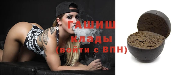 мет Алексеевка