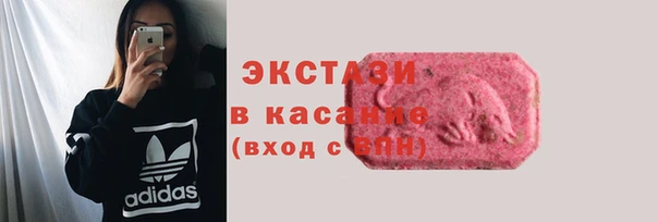 кокаин VHQ Алзамай
