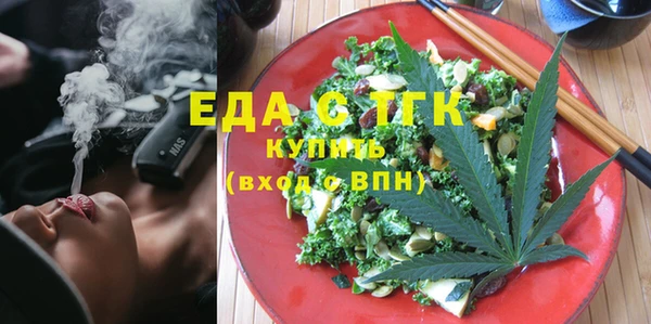 кокаин VHQ Алзамай