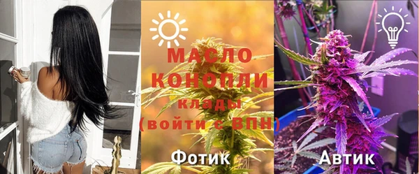 ПСИЛОЦИБИНОВЫЕ ГРИБЫ Алексин