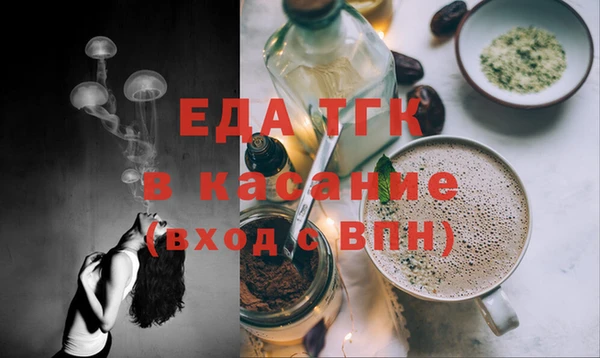 мет Алексеевка