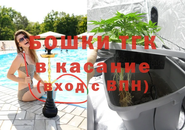 мет Алексеевка