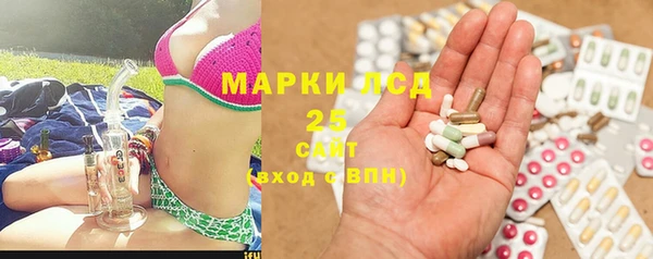 мет Алексеевка