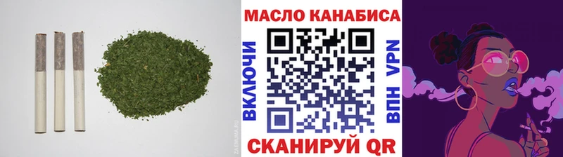 Дистиллят ТГК жижа  Мещовск 