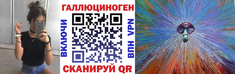 omg ссылки  цена наркотик  Мещовск  Галлюциногенные грибы GOLDEN TEACHER 