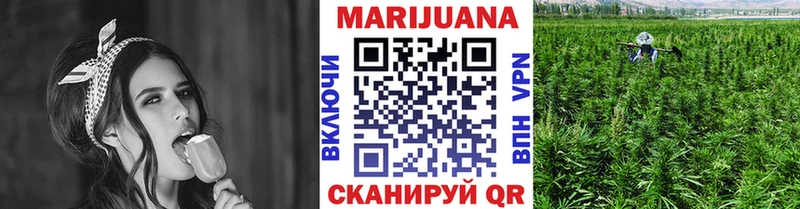 мориарти официальный сайт  Мещовск  Марихуана SATIVA & INDICA  где продают  